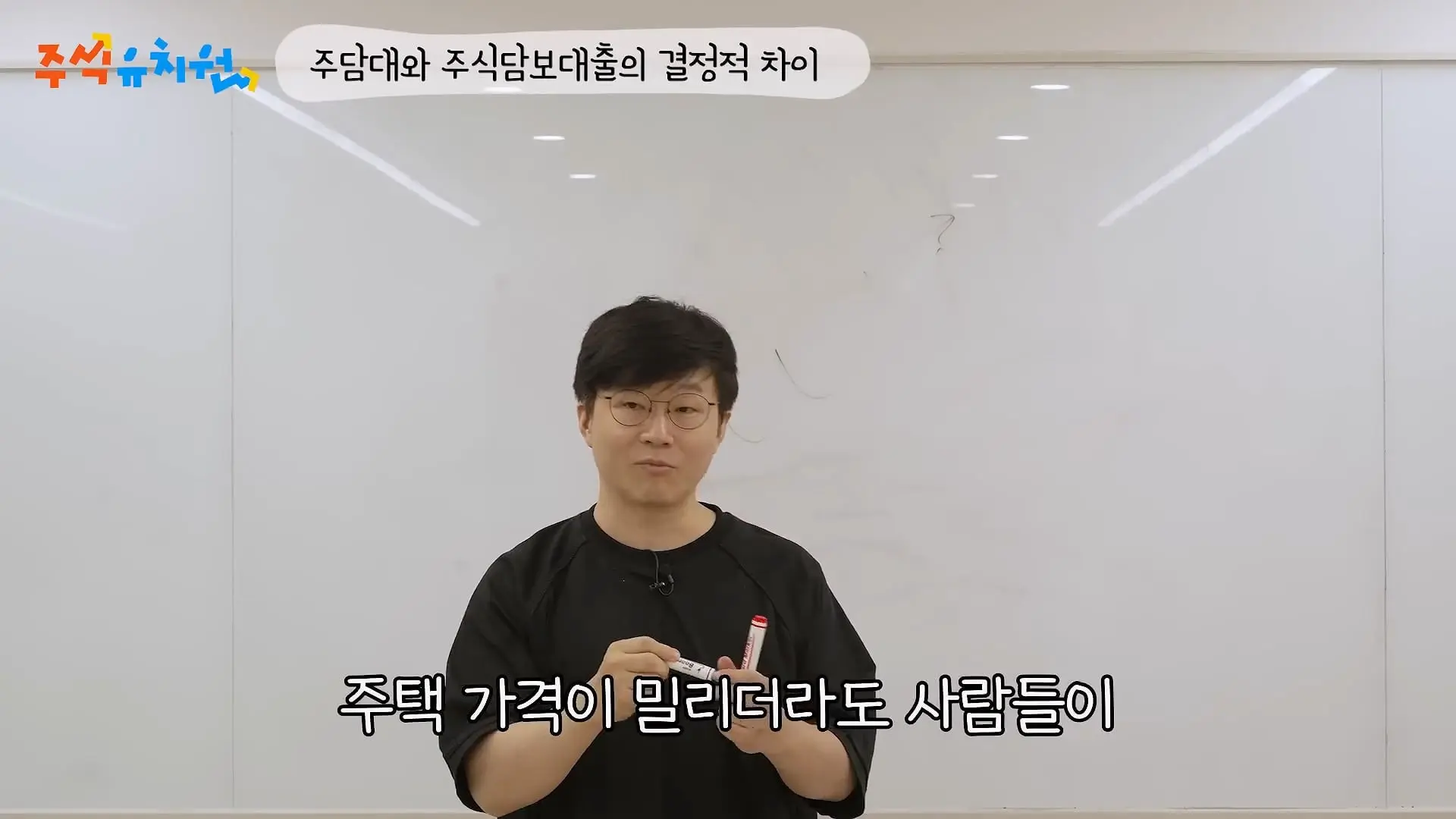 시간이 내 편인 투자를 하세요_20260721_122952.543.jpg