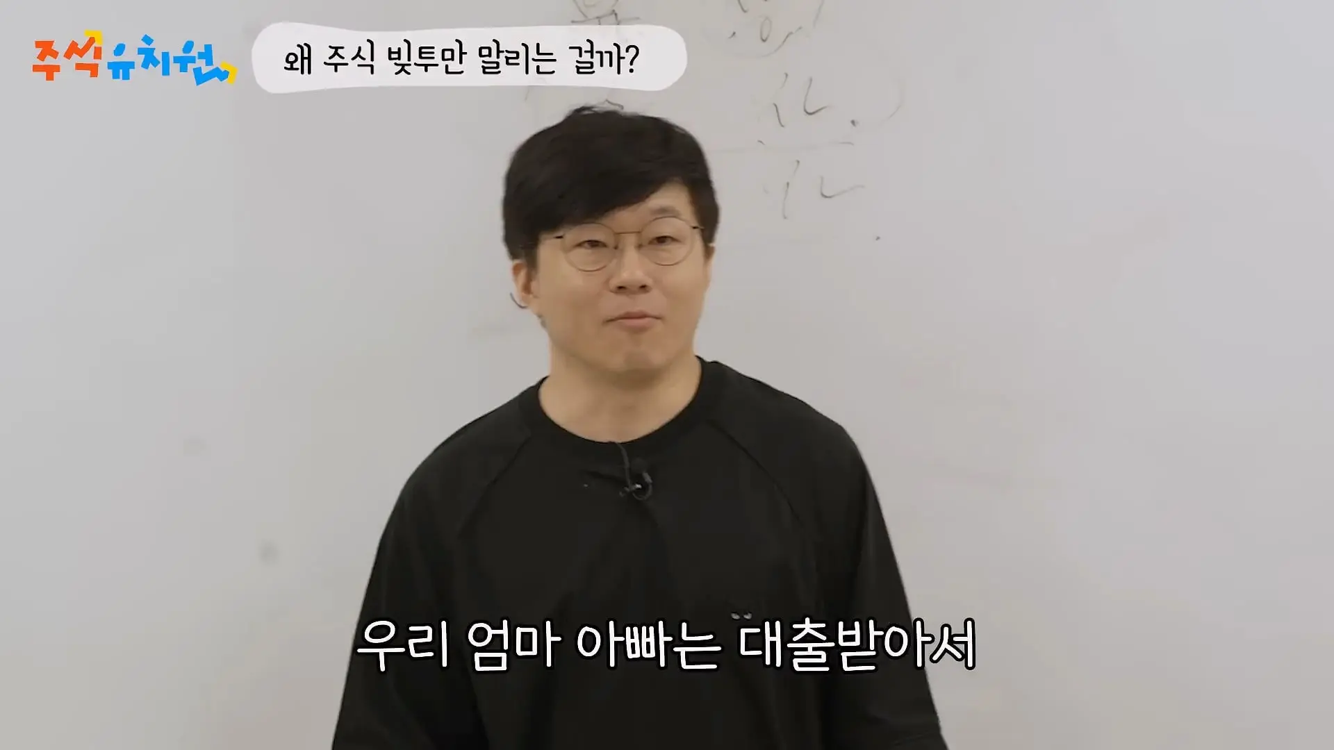 시간이 내 편인 투자를 하세요_20260721_120735.542.jpg