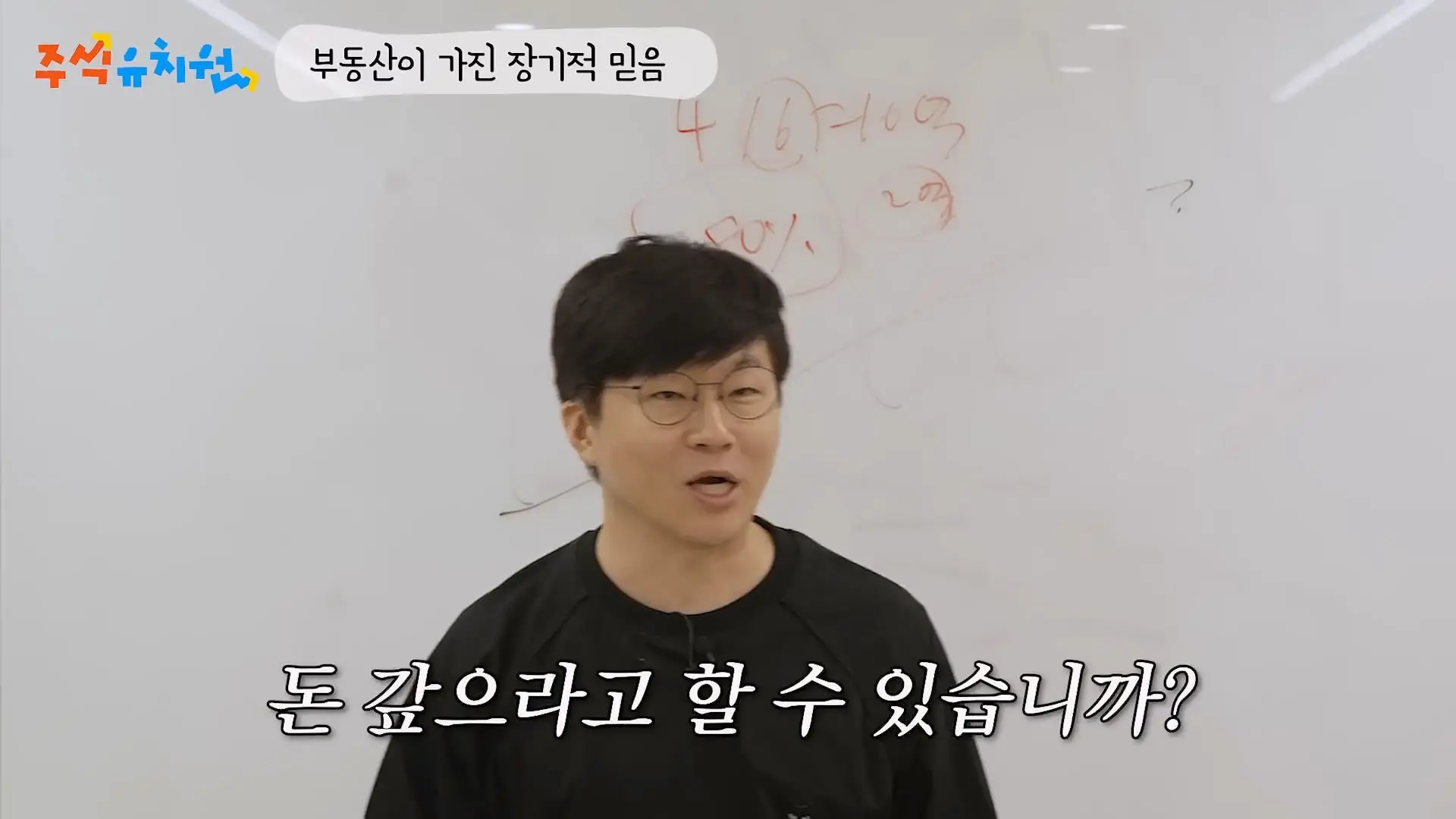 시간이 내 편인 투자를 하세요_20260721_122118.335.jpg