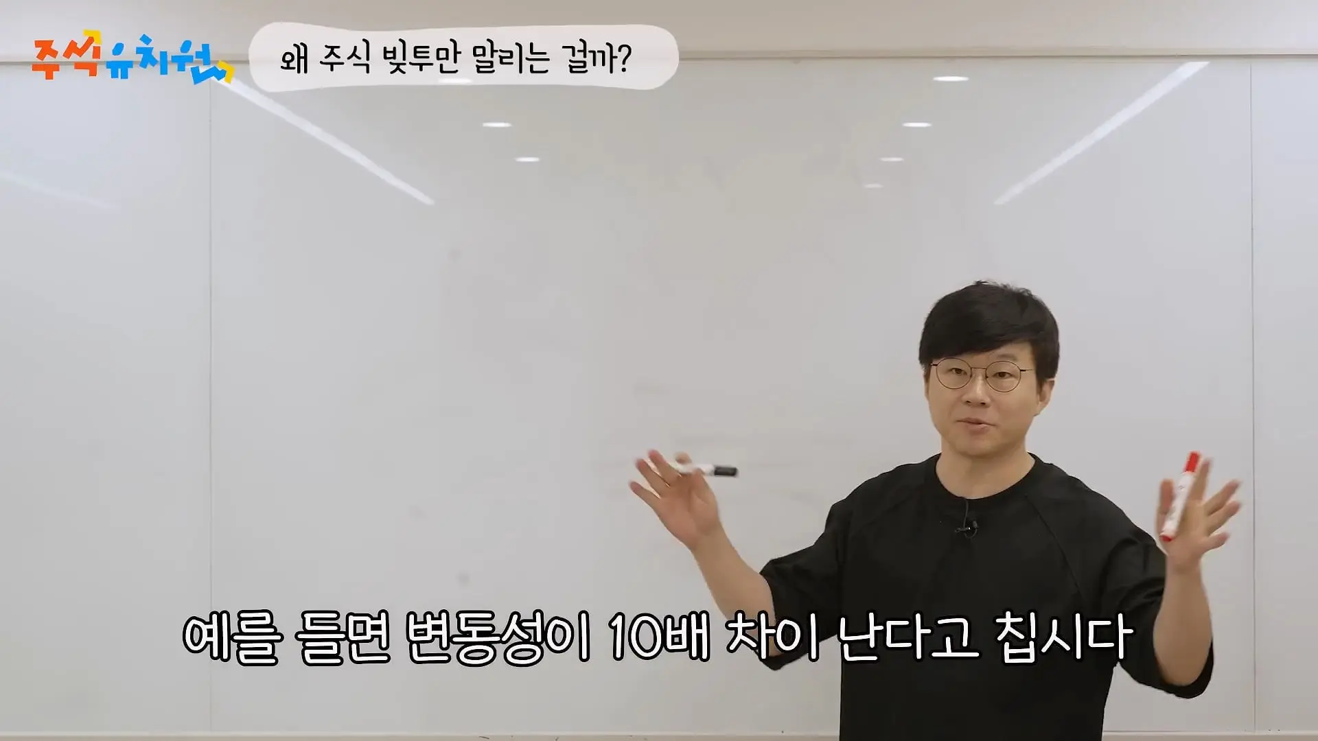 시간이 내 편인 투자를 하세요_20260721_120914.598.jpg