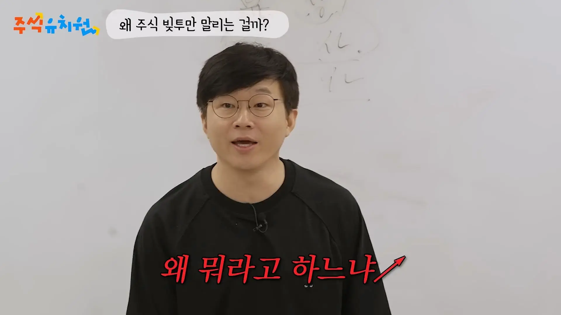 시간이 내 편인 투자를 하세요_20260721_120747.030.jpg
