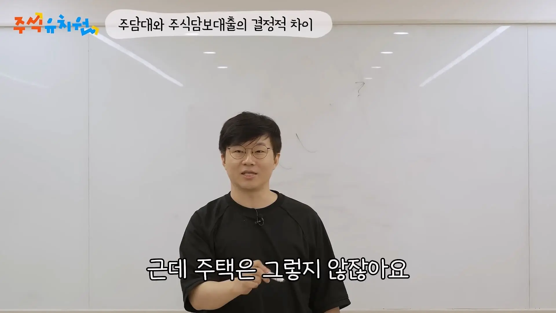시간이 내 편인 투자를 하세요_20260721_122948.431.jpg