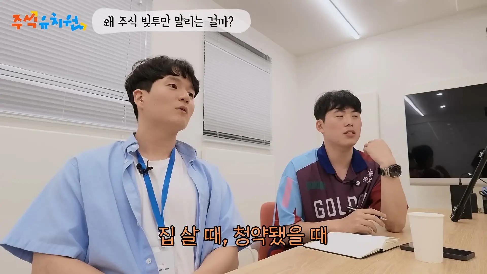 시간이 내 편인 투자를 하세요_20260721_120554.797.jpg