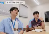 슈카월드가 알려주는 주식 빚투가 위험한 이유