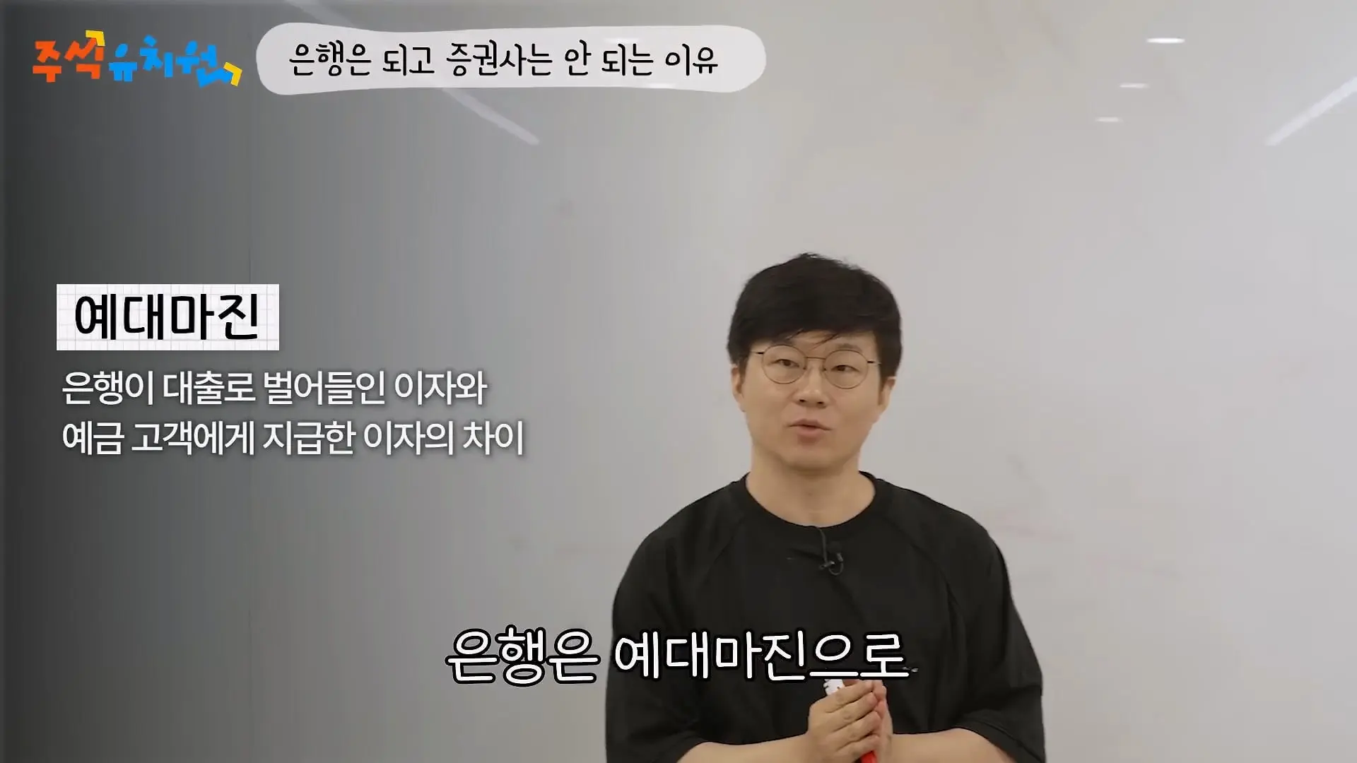 시간이 내 편인 투자를 하세요_20260721_124304.233.jpg