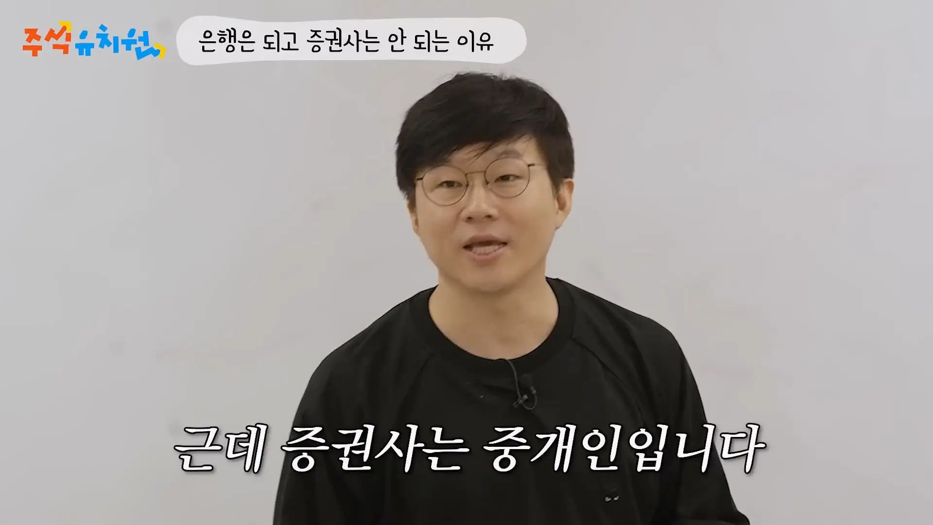 시간이 내 편인 투자를 하세요_20260721_124718.538.jpg