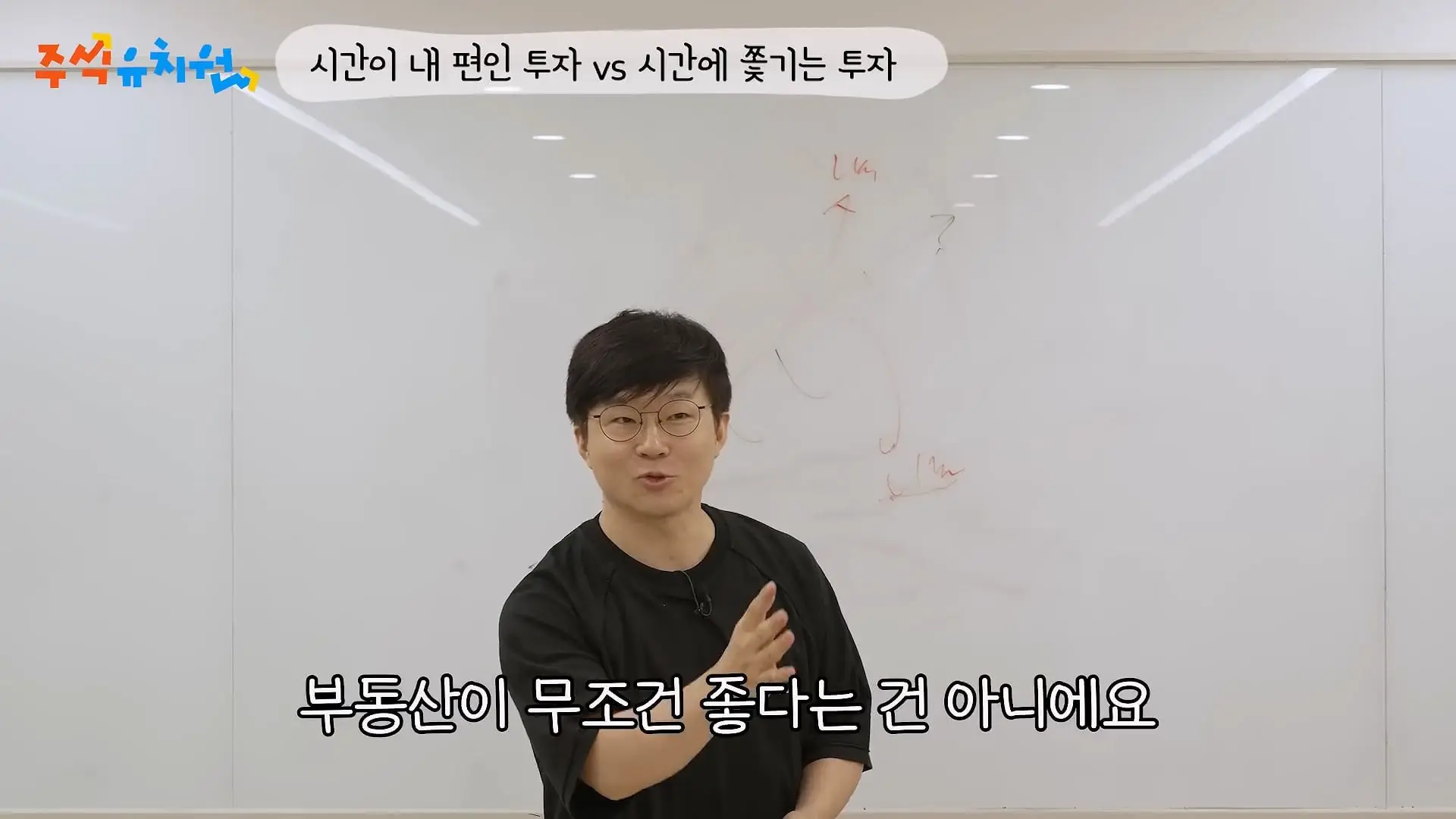 시간이 내 편인 투자를 하세요_20260721_123953.104.jpg