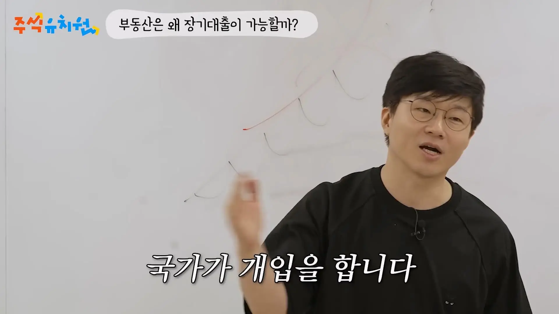 시간이 내 편인 투자를 하세요_20260721_123503.688.jpg