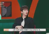 11살 차이나는 커플에서 흔히 볼 수 있는 광경.jpg