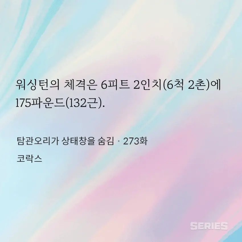 1784553598.webp