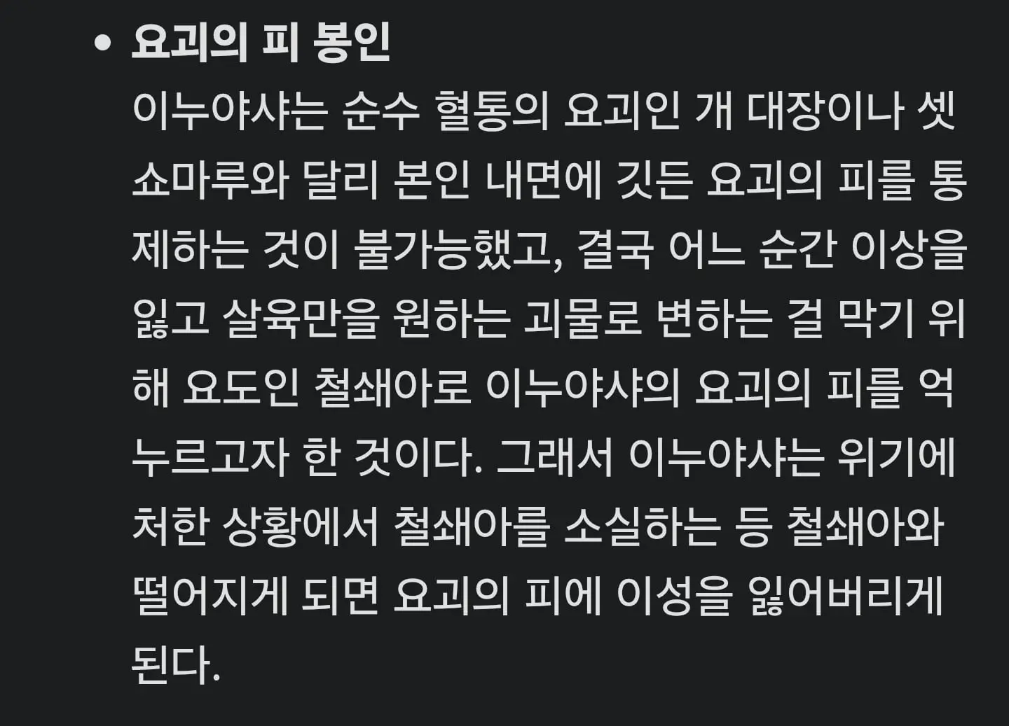 Screenshot_20260721_092803_Chrome.jpg