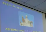 세종대왕님은 피식 하실지도..jpg