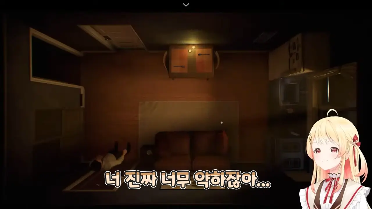 카나데 _ 아니 그땐 일본어 잘 몰랐지!! 0-5 screenshot.png