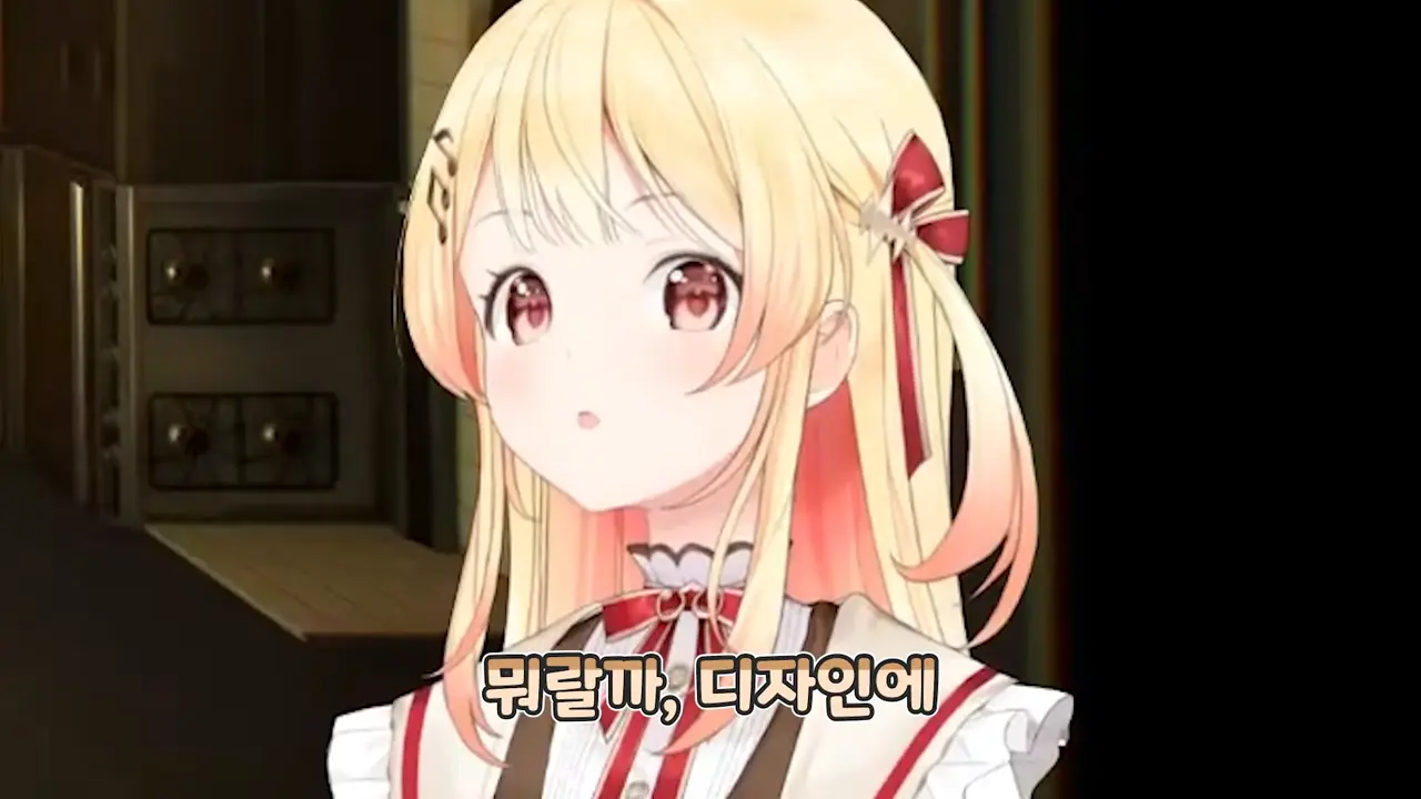 카나데 _ 아니 그땐 일본어 잘 몰랐지!! 0-35 screenshot.png
