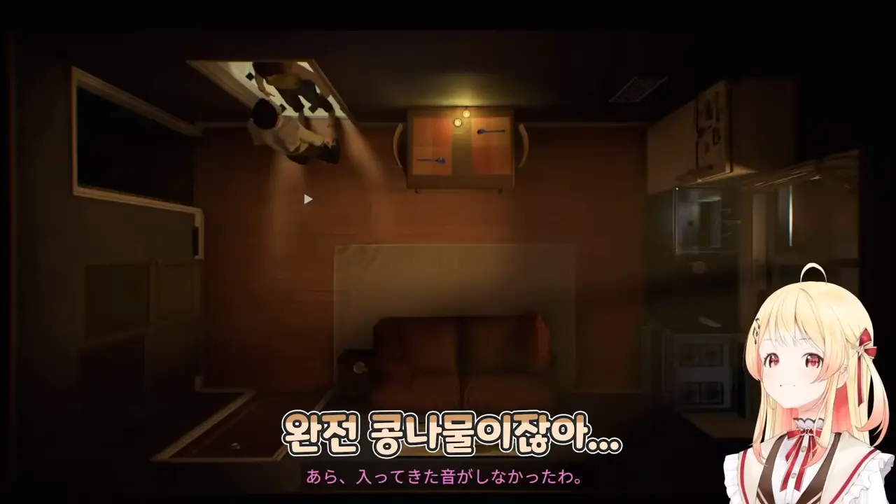 카나데 _ 아니 그땐 일본어 잘 몰랐지!! 0-14 screenshot.png