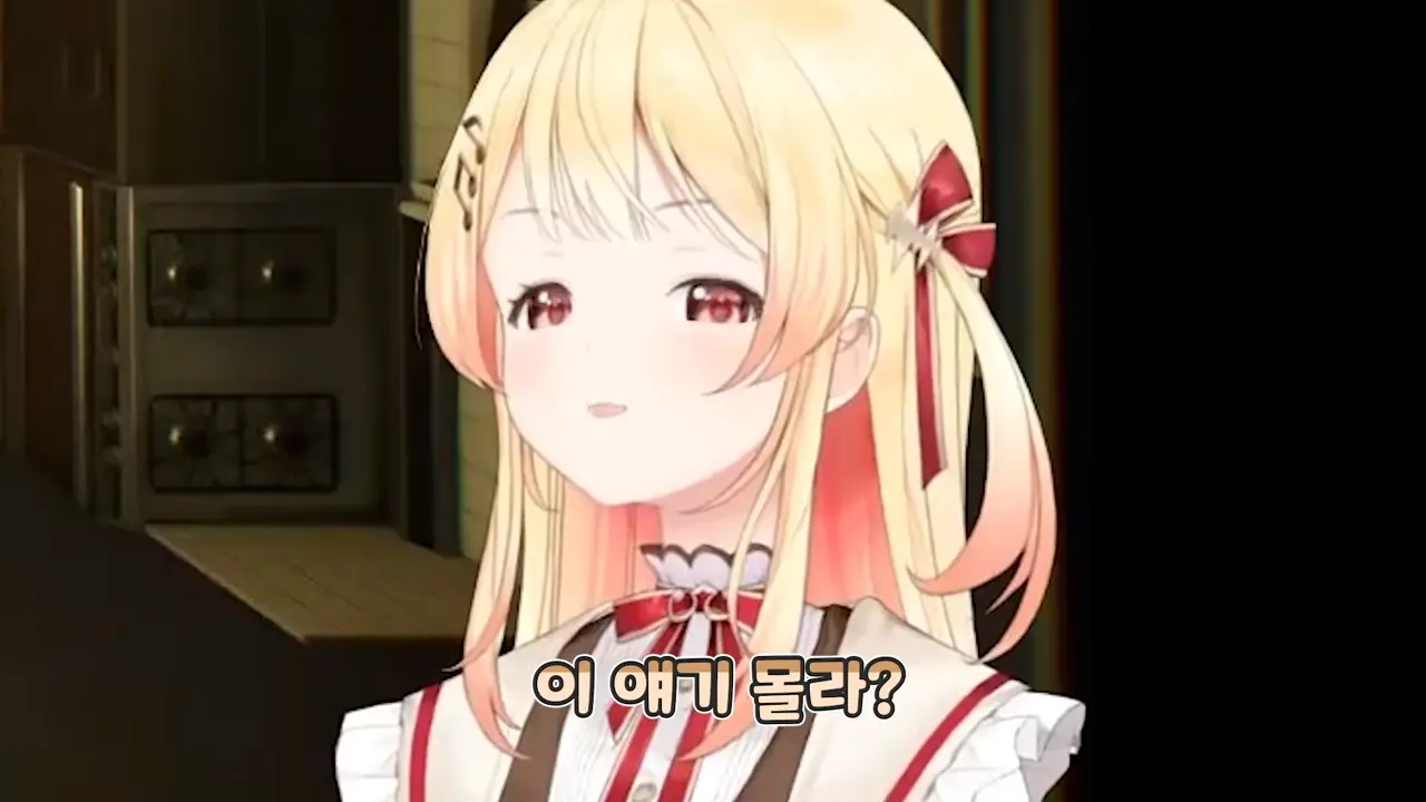 카나데 _ 아니 그땐 일본어 잘 몰랐지!! 0-25 screenshot.png