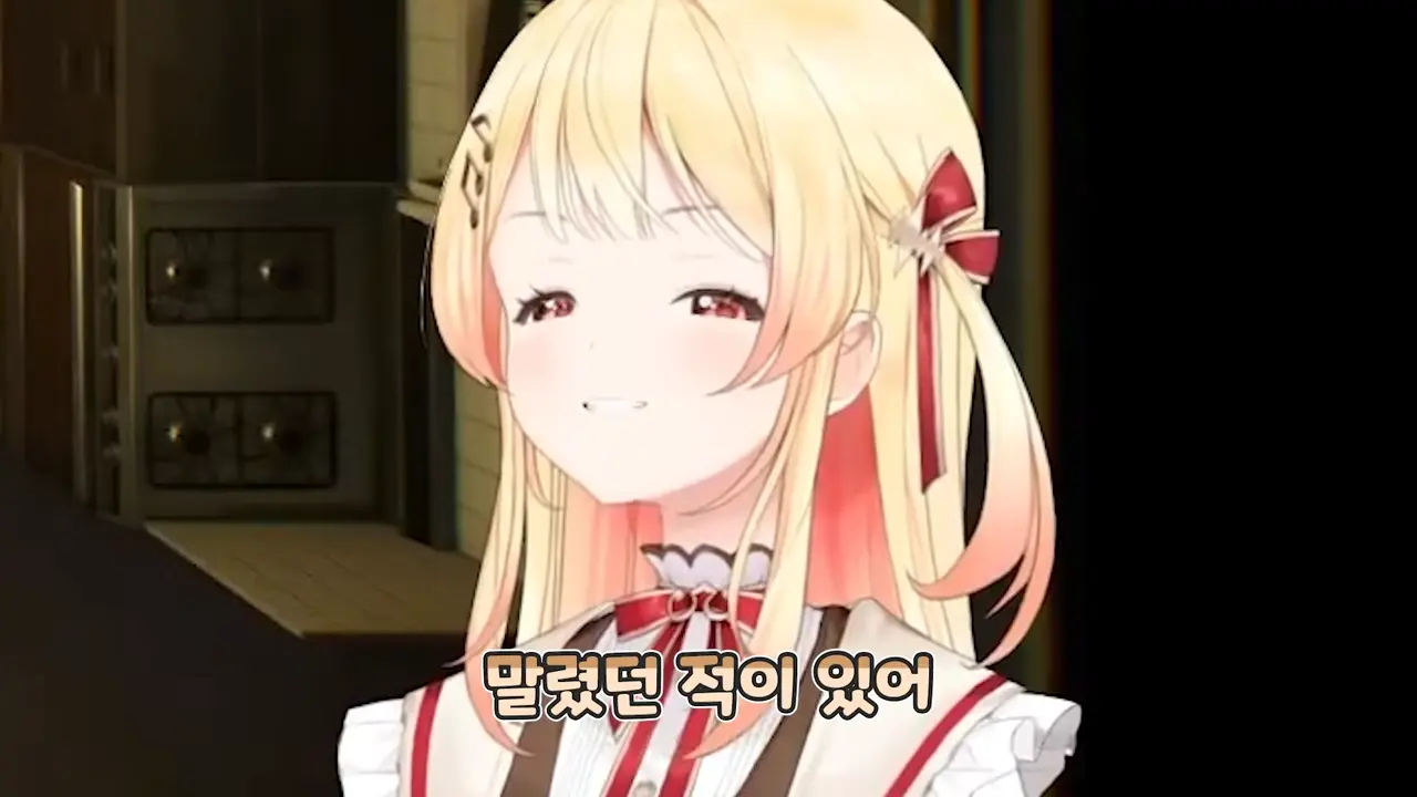 카나데 _ 아니 그땐 일본어 잘 몰랐지!! 0-52 screenshot.png