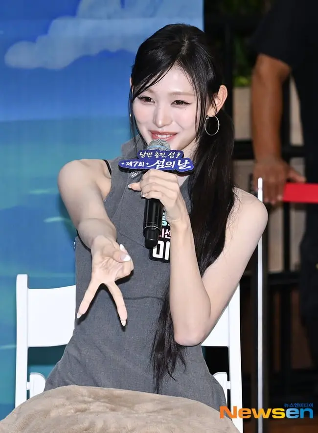 20260721152537_JISureHghX.jpg