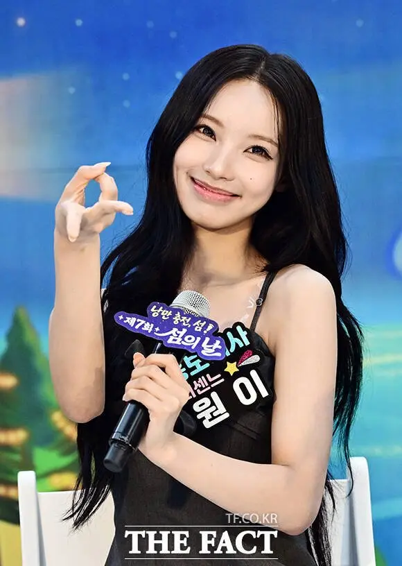 20260721152536_ANCFpaZdBs.jpg