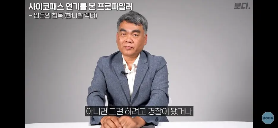 Screenshot_20260720_194906_YouTube.jpg