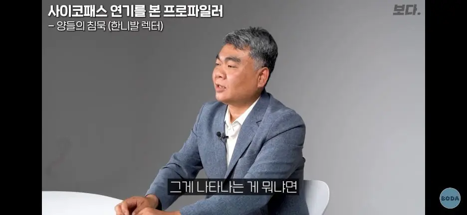 Screenshot_20260720_194810_YouTube.jpg