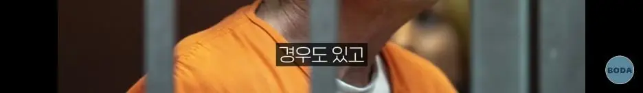 Screenshot_20260720_195513_YouTube.jpg
