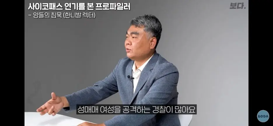Screenshot_20260720_194824_YouTube.jpg