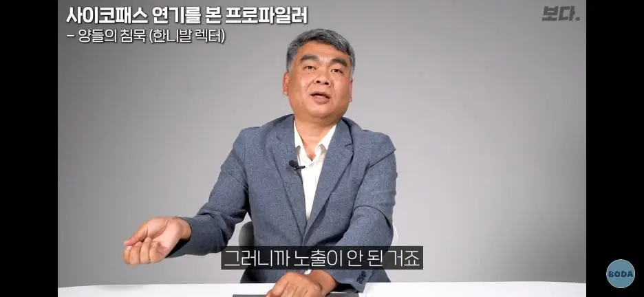 Screenshot_20260720_194804_YouTube.jpg