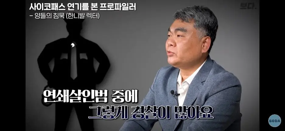 Screenshot_20260720_194817_YouTube.jpg