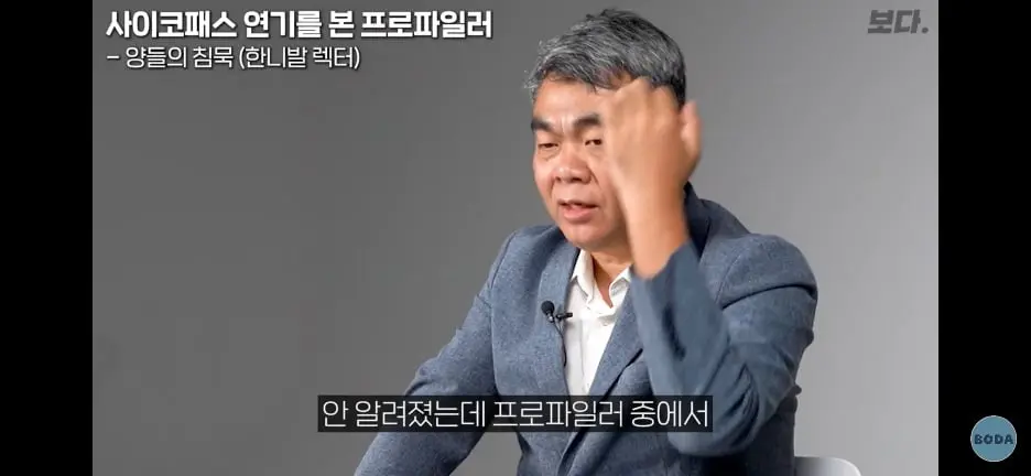 Screenshot_20260720_194713_YouTube.jpg