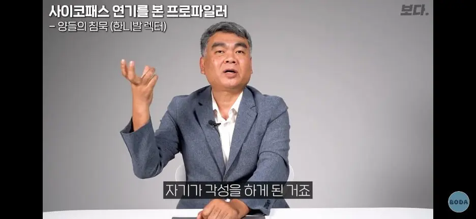 Screenshot_20260720_194750_YouTube.jpg