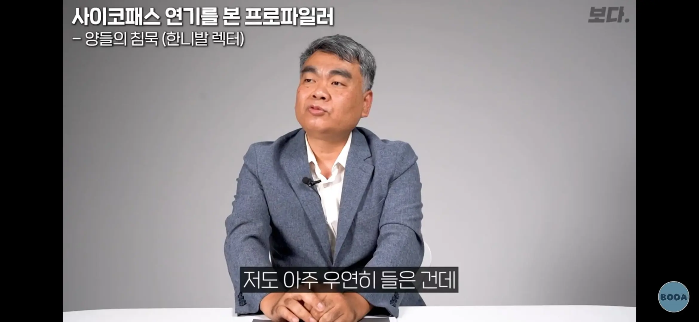 Screenshot_20260720_194728_YouTube.jpg