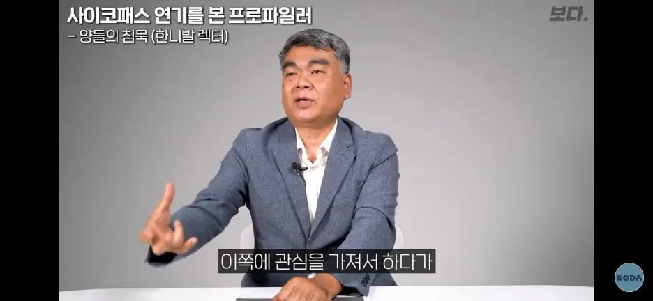 Screenshot_20260720_194743_YouTube.jpg