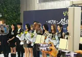 실시간 리센느
