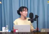 이지은이 김민석의 과거 네거티브 분석함 ㅋㅋ