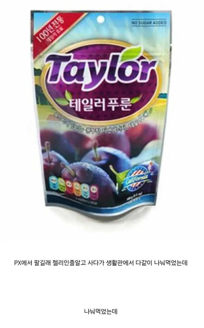 2.webp