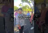 제주도 삼춘들에게 물어본 밤하늘 폭죽 소리
