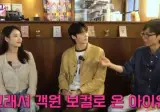 유재석이 아직도 잊을 수 없다는 신인때 아이유