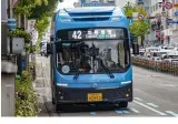 부산버스 전광판 의문점
