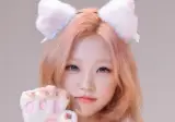 요즘 비쥬얼 폭발한 하투하 스텔라