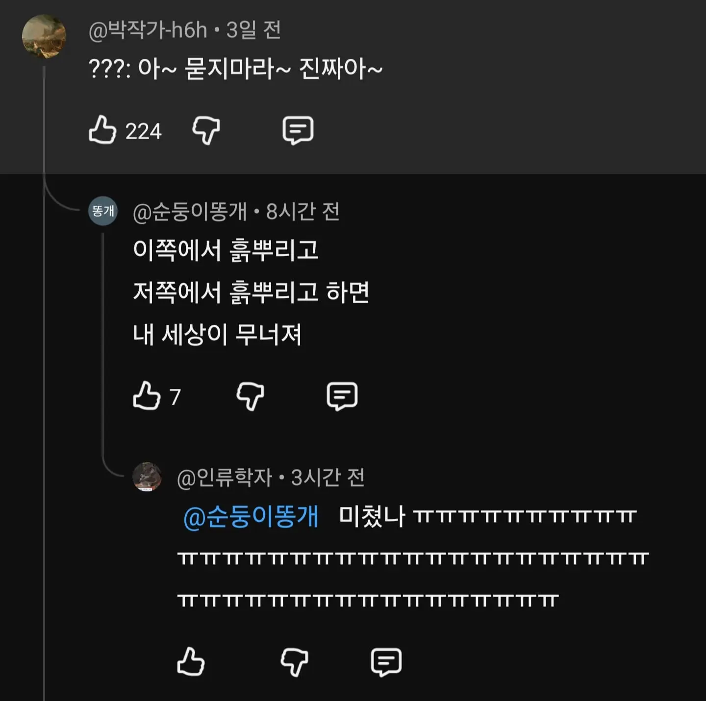 Screenshot_20260722_045107_YouTube.jpg