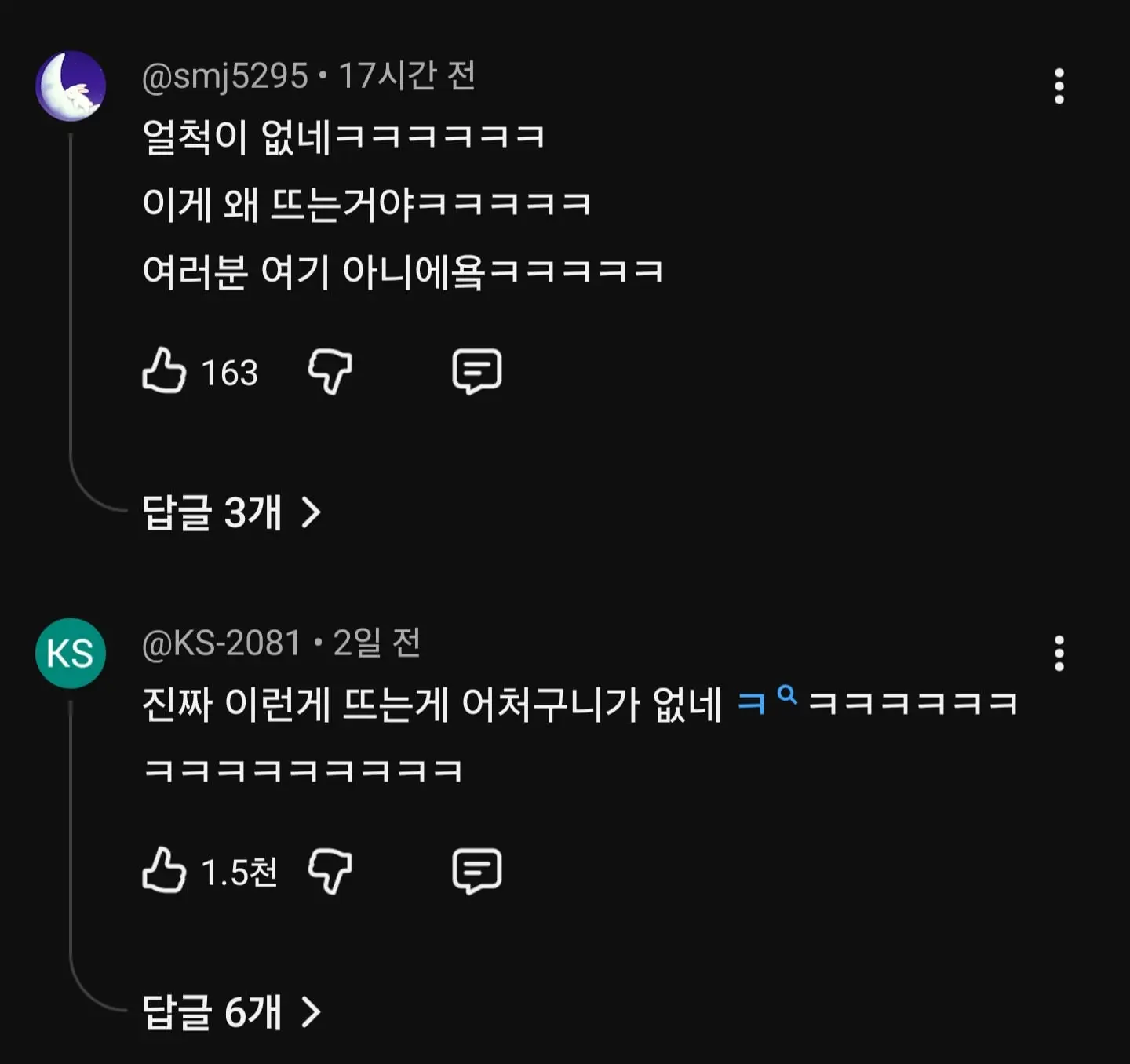 Screenshot_20260722_043404_YouTube.jpg
