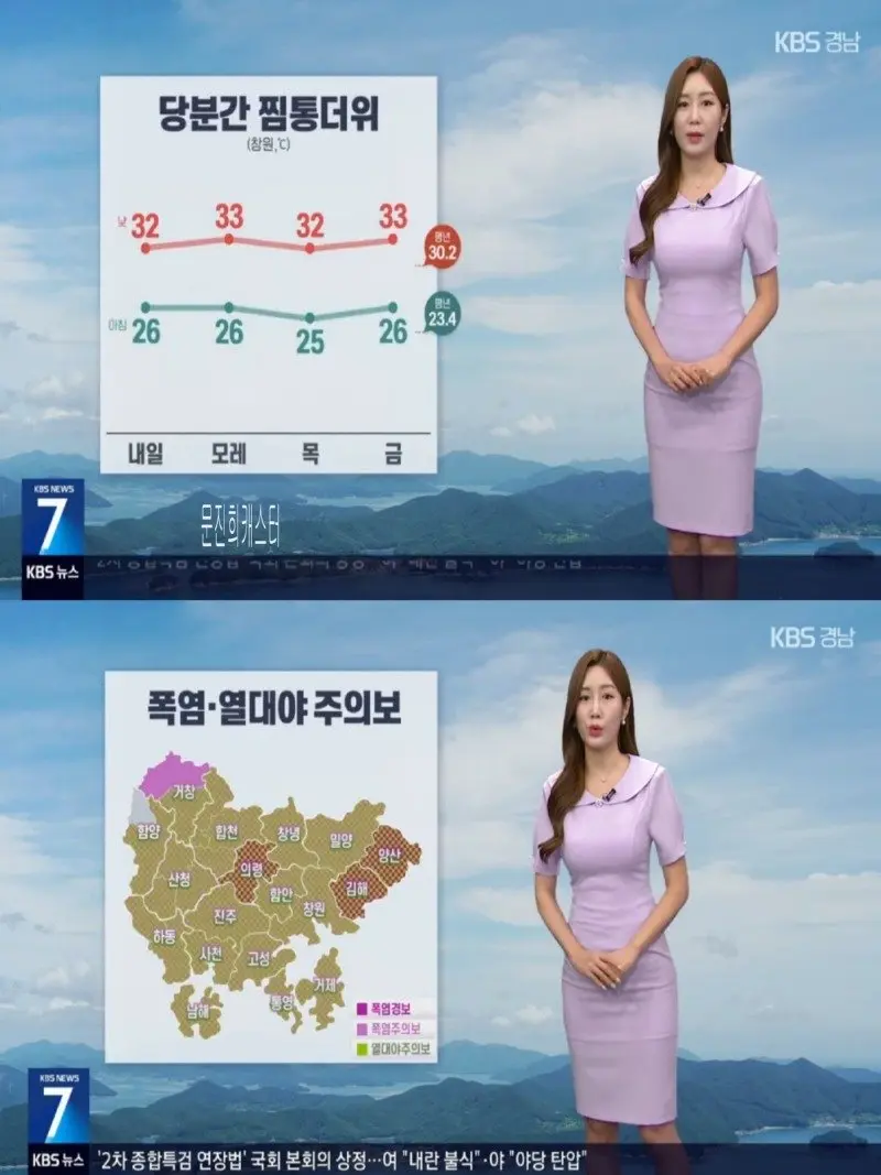 저녁18.jpg