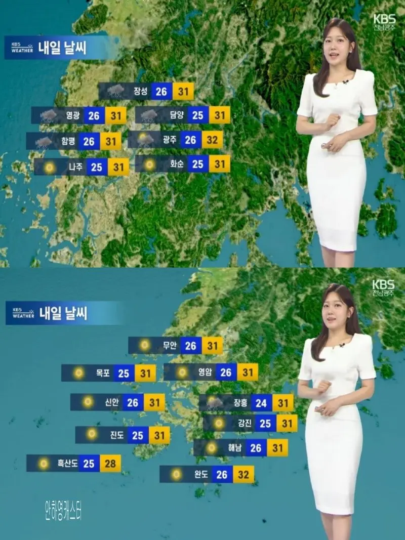 저녁12.jpg