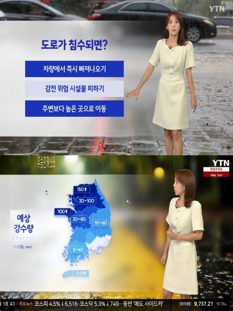 저녁08.jpg