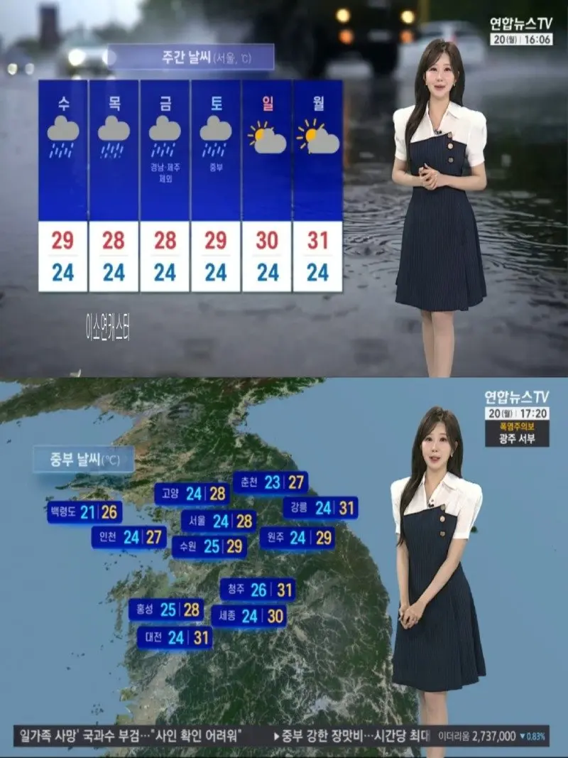 저녁02.jpg