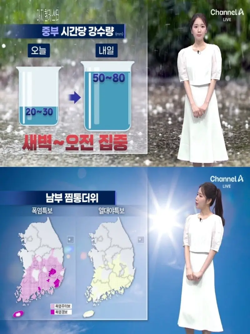 저녁27.jpg