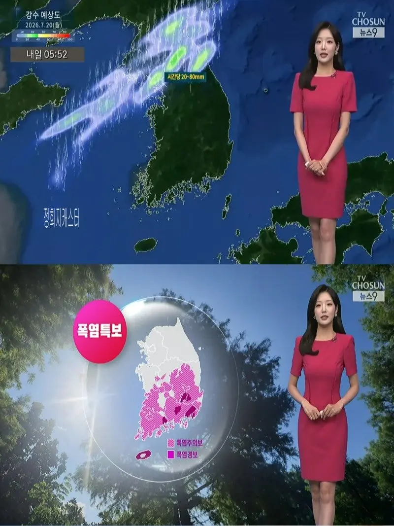 저녁30.jpg