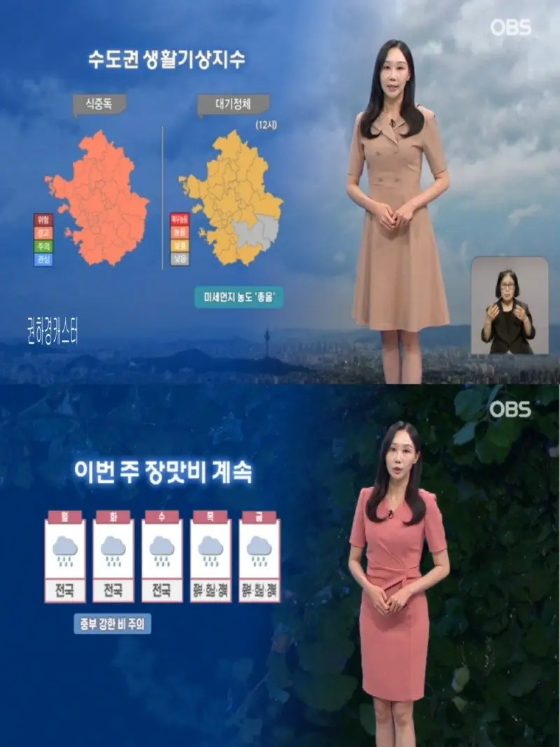 저녁29.jpg