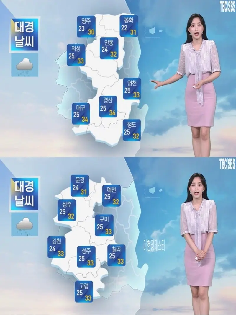 저녁24.jpg